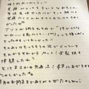 ヒメ日記 2025/10/05 18:33 投稿 おと TOKYO BUNNYS CLUB