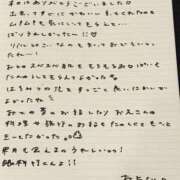 ヒメ日記 2025/10/06 13:33 投稿 おと TOKYO BUNNYS CLUB