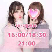 ヒメ日記 2025/10/06 18:13 投稿 おと TOKYO BUNNYS CLUB