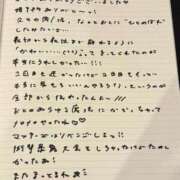 ヒメ日記 2025/10/06 20:53 投稿 おと TOKYO BUNNYS CLUB