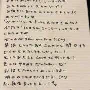 ヒメ日記 2025/10/06 23:22 投稿 おと TOKYO BUNNYS CLUB