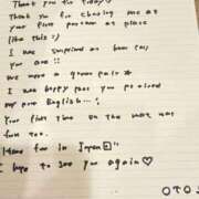 ヒメ日記 2025/10/07 13:23 投稿 おと TOKYO BUNNYS CLUB