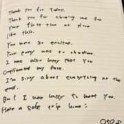 ヒメ日記 2025/10/07 23:33 投稿 おと TOKYO BUNNYS CLUB