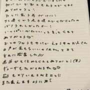 ヒメ日記 2025/10/08 13:33 投稿 おと TOKYO BUNNYS CLUB