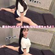 ヒメ日記 2025/10/08 20:03 投稿 おと TOKYO BUNNYS CLUB