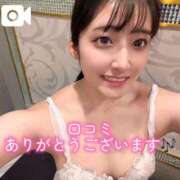 ヒメ日記 2025/10/09 15:03 投稿 おと TOKYO BUNNYS CLUB