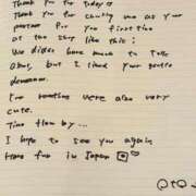 ヒメ日記 2025/10/09 18:33 投稿 おと TOKYO BUNNYS CLUB