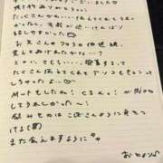 ヒメ日記 2025/10/09 20:53 投稿 おと TOKYO BUNNYS CLUB