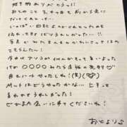 ヒメ日記 2025/10/11 18:13 投稿 おと TOKYO BUNNYS CLUB