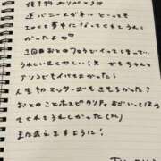 ヒメ日記 2025/10/11 20:53 投稿 おと TOKYO BUNNYS CLUB