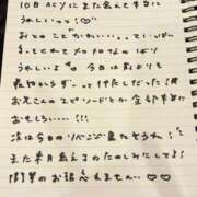 ヒメ日記 2025/10/11 23:23 投稿 おと TOKYO BUNNYS CLUB