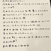 ヒメ日記 2025/10/12 13:23 投稿 おと TOKYO BUNNYS CLUB