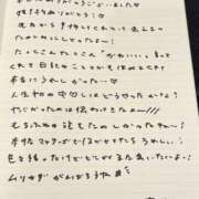 ヒメ日記 2025/10/12 16:03 投稿 おと TOKYO BUNNYS CLUB