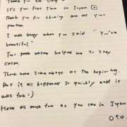 ヒメ日記 2025/10/12 18:33 投稿 おと TOKYO BUNNYS CLUB