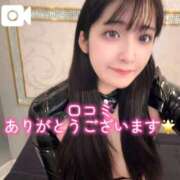 ヒメ日記 2025/10/12 19:43 投稿 おと TOKYO BUNNYS CLUB