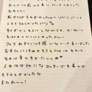 ヒメ日記 2025/10/12 20:53 投稿 おと TOKYO BUNNYS CLUB