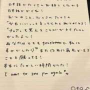 ヒメ日記 2025/10/12 23:23 投稿 おと TOKYO BUNNYS CLUB