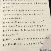 ヒメ日記 2025/10/13 13:23 投稿 おと TOKYO BUNNYS CLUB