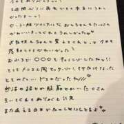 ヒメ日記 2025/10/13 15:53 投稿 おと TOKYO BUNNYS CLUB