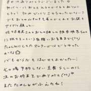 ヒメ日記 2025/10/13 18:16 投稿 おと TOKYO BUNNYS CLUB