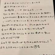 ヒメ日記 2025/10/13 21:06 投稿 おと TOKYO BUNNYS CLUB