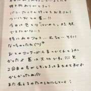 ヒメ日記 2025/10/14 18:23 投稿 おと TOKYO BUNNYS CLUB