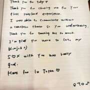 ヒメ日記 2025/10/14 20:53 投稿 おと TOKYO BUNNYS CLUB