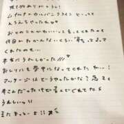 ヒメ日記 2025/10/14 23:43 投稿 おと TOKYO BUNNYS CLUB