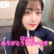 ヒメ日記 2025/10/16 10:53 投稿 おと TOKYO BUNNYS CLUB