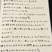 ヒメ日記 2025/10/16 15:23 投稿 おと TOKYO BUNNYS CLUB