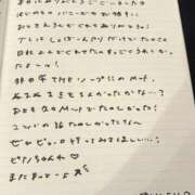 ヒメ日記 2025/10/16 18:33 投稿 おと TOKYO BUNNYS CLUB