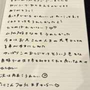 ヒメ日記 2025/10/16 20:53 投稿 おと TOKYO BUNNYS CLUB