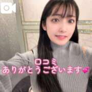 ヒメ日記 2025/10/17 15:13 投稿 おと TOKYO BUNNYS CLUB