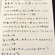 ヒメ日記 2025/10/17 18:43 投稿 おと TOKYO BUNNYS CLUB