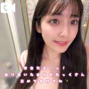 ヒメ日記 2025/10/17 23:04 投稿 おと TOKYO BUNNYS CLUB