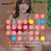 ヒメ日記 2025/10/21 09:43 投稿 おと TOKYO BUNNYS CLUB