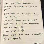 ヒメ日記 2025/10/23 16:30 投稿 おと TOKYO BUNNYS CLUB