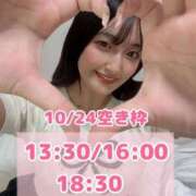 ヒメ日記 2025/10/23 18:03 投稿 おと TOKYO BUNNYS CLUB