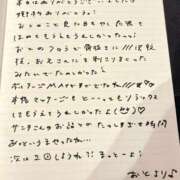 ヒメ日記 2025/10/23 23:33 投稿 おと TOKYO BUNNYS CLUB