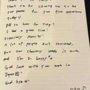 ヒメ日記 2025/10/24 18:25 投稿 おと TOKYO BUNNYS CLUB