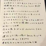 ヒメ日記 2025/10/25 13:13 投稿 おと TOKYO BUNNYS CLUB