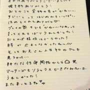 ヒメ日記 2025/10/25 15:53 投稿 おと TOKYO BUNNYS CLUB