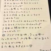 ヒメ日記 2025/10/25 18:23 投稿 おと TOKYO BUNNYS CLUB