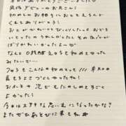 ヒメ日記 2025/10/25 22:43 投稿 おと TOKYO BUNNYS CLUB