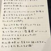 ヒメ日記 2025/10/26 13:23 投稿 おと TOKYO BUNNYS CLUB