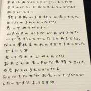 ヒメ日記 2025/10/26 15:53 投稿 おと TOKYO BUNNYS CLUB