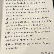 ヒメ日記 2025/10/26 18:33 投稿 おと TOKYO BUNNYS CLUB