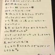 ヒメ日記 2025/10/27 13:23 投稿 おと TOKYO BUNNYS CLUB