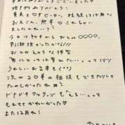 ヒメ日記 2025/10/27 15:43 投稿 おと TOKYO BUNNYS CLUB