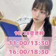 ヒメ日記 2025/10/27 18:07 投稿 おと TOKYO BUNNYS CLUB